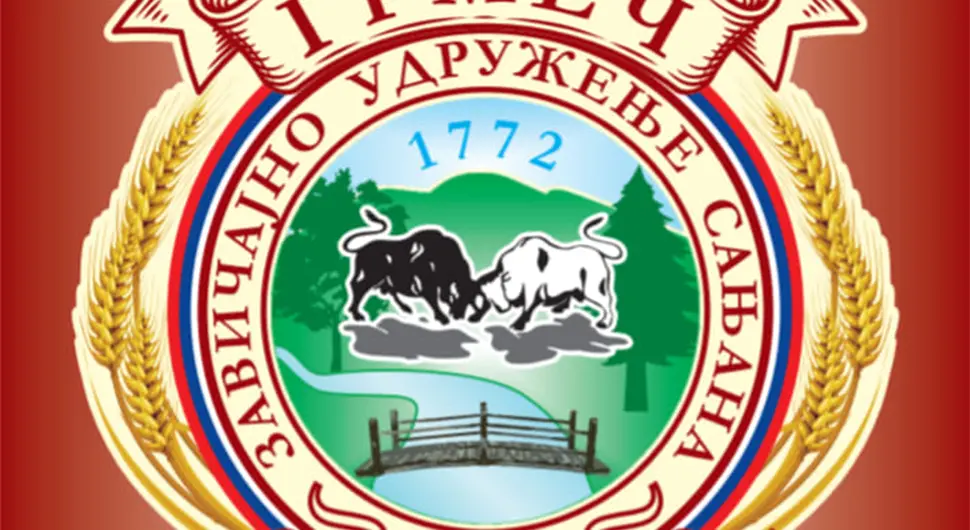 удружење грмеч.webp